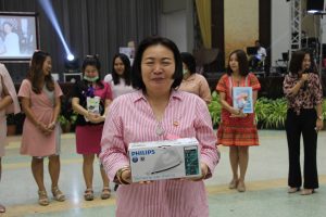 ภาพประกอบเว็บไซต์