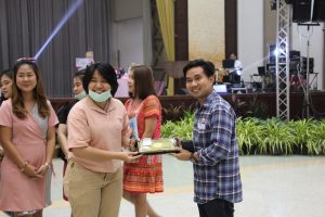 ภาพประกอบเว็บไซต์