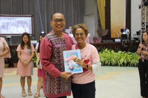 ภาพประกอบเว็บไซต์