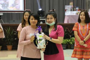 ภาพประกอบเว็บไซต์