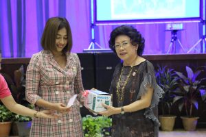 ภาพประกอบเว็บไซต์
