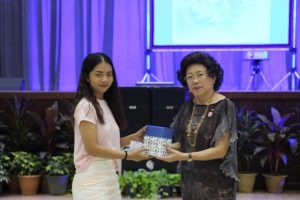 ภาพประกอบเว็บไซต์