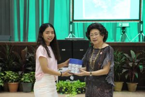 ภาพประกอบเว็บไซต์