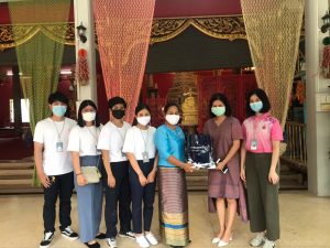 ภาพประกอบเว็บไซต์