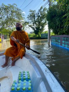 ภาพประกอบเว็บไซต์