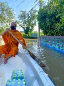 ภาพประกอบเว็บไซต์