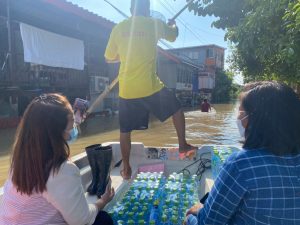 ภาพประกอบเว็บไซต์