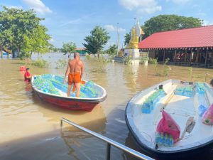 ภาพประกอบเว็บไซต์