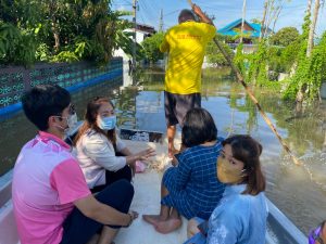 ภาพประกอบเว็บไซต์