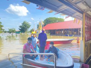 ภาพประกอบเว็บไซต์