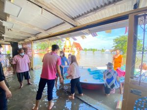 ภาพประกอบเว็บไซต์