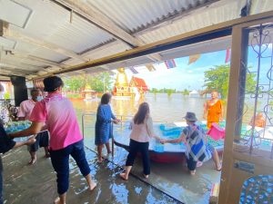 ภาพประกอบเว็บไซต์