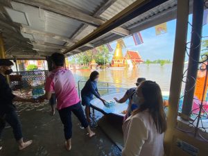 ภาพประกอบเว็บไซต์