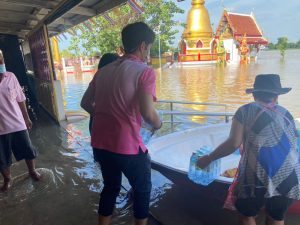 ภาพประกอบเว็บไซต์