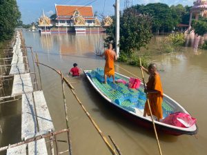 ภาพประกอบเว็บไซต์