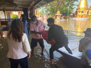 ภาพประกอบเว็บไซต์
