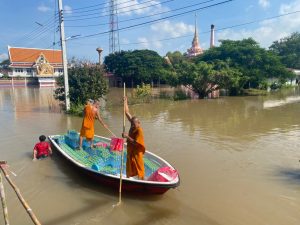 ภาพประกอบเว็บไซต์