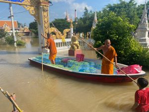 ภาพประกอบเว็บไซต์