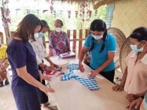 ภาพประกอบเว็บไซต์