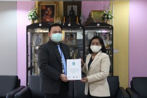 ภาพประกอบเว็บไซต์