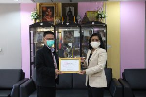 ภาพประกอบเว็บไซต์