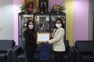 ภาพประกอบเว็บไซต์