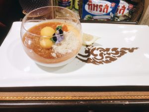 ภาพประกอบเว็บไซต์