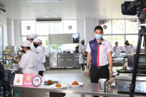 ภาพประกอบเว็บไซต์