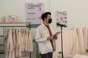 ภาพประกอบเว็บไซต์