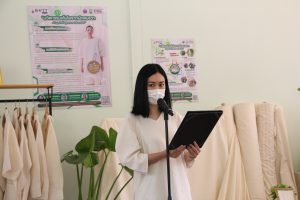 ภาพประกอบเว็บไซต์