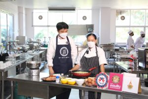 ภาพประกอบเว็บไซต์