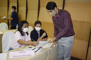 ภาพประกอบเว็บไซต์