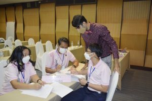 ภาพประกอบเว็บไซต์