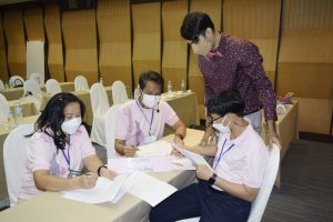 ภาพประกอบเว็บไซต์