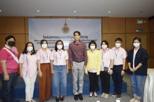 ภาพประกอบเว็บไซต์