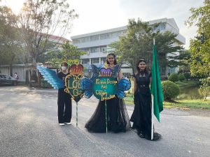 ภาพประกอบเว็บไซต์