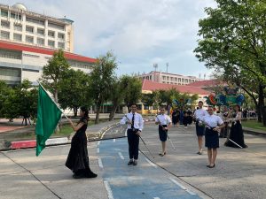 ภาพประกอบเว็บไซต์