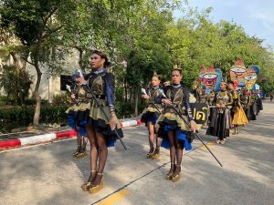 ภาพประกอบเว็บไซต์