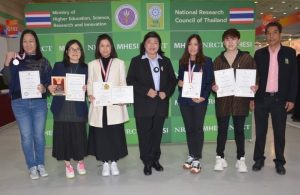 ภาพประกอบเว็บไซต์