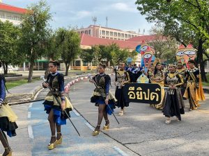 ภาพประกอบเว็บไซต์