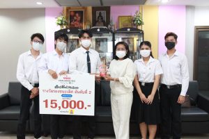 ภาพประกอบเว็บไซต์