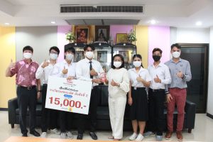 ภาพประกอบเว็บไซต์