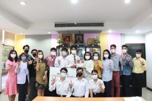 ภาพประกอบเว็บไซต์