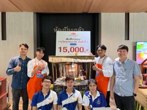 ภาพประกอบเว็บไซต์