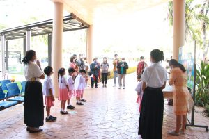 ภาพประกอบเว็บไซต์