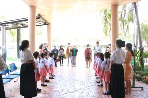 ภาพประกอบเว็บไซต์