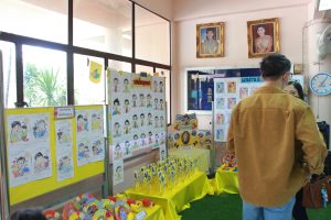 ภาพประกอบเว็บไซต์