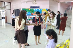 ภาพประกอบเว็บไซต์