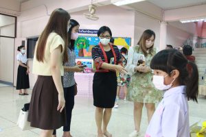 ภาพประกอบเว็บไซต์