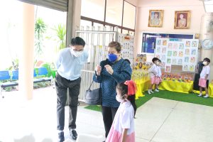 ภาพประกอบเว็บไซต์